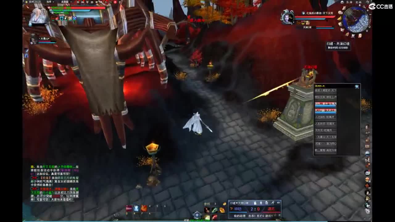 我愿化作人间的风雨陪着守护我的人 第7段