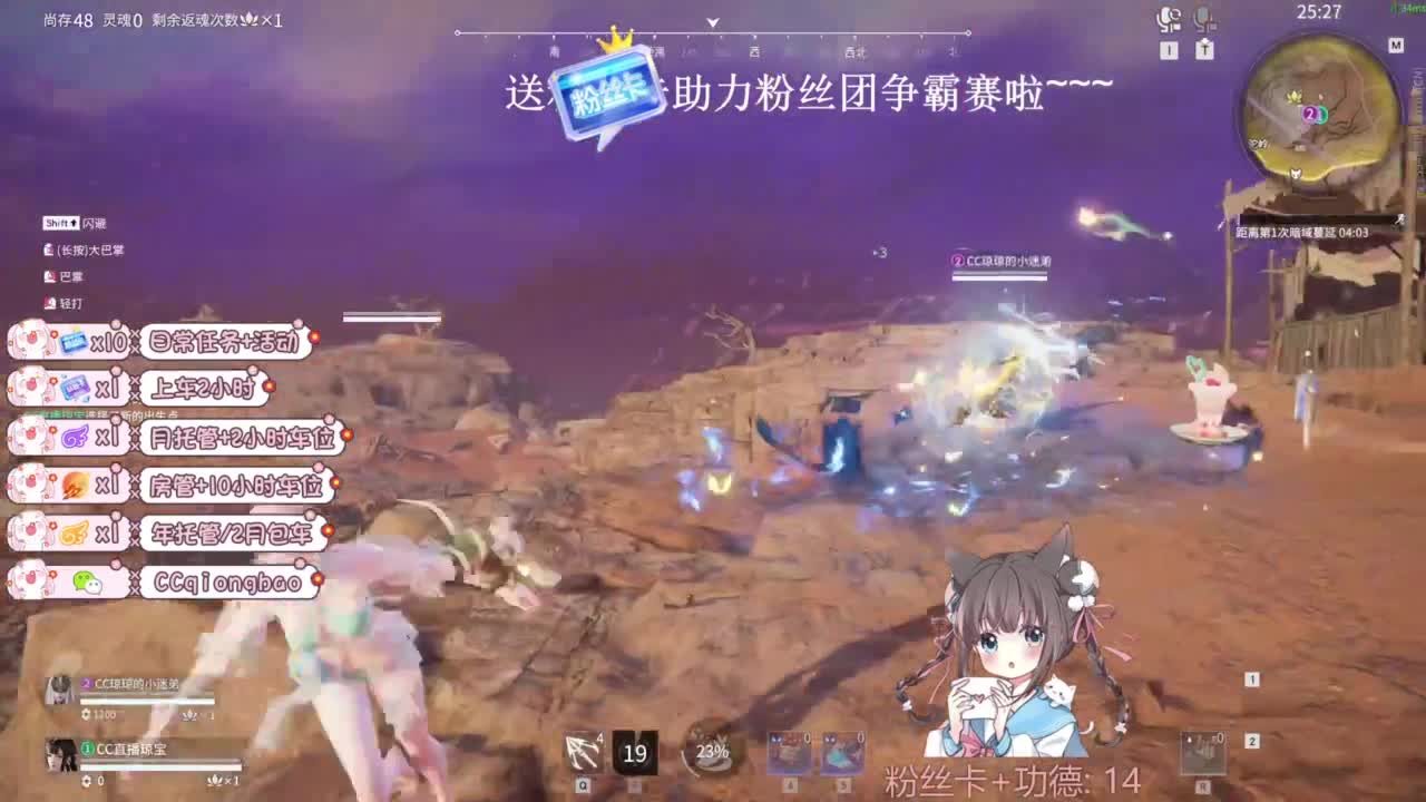 今天也是努力的一天 第7段