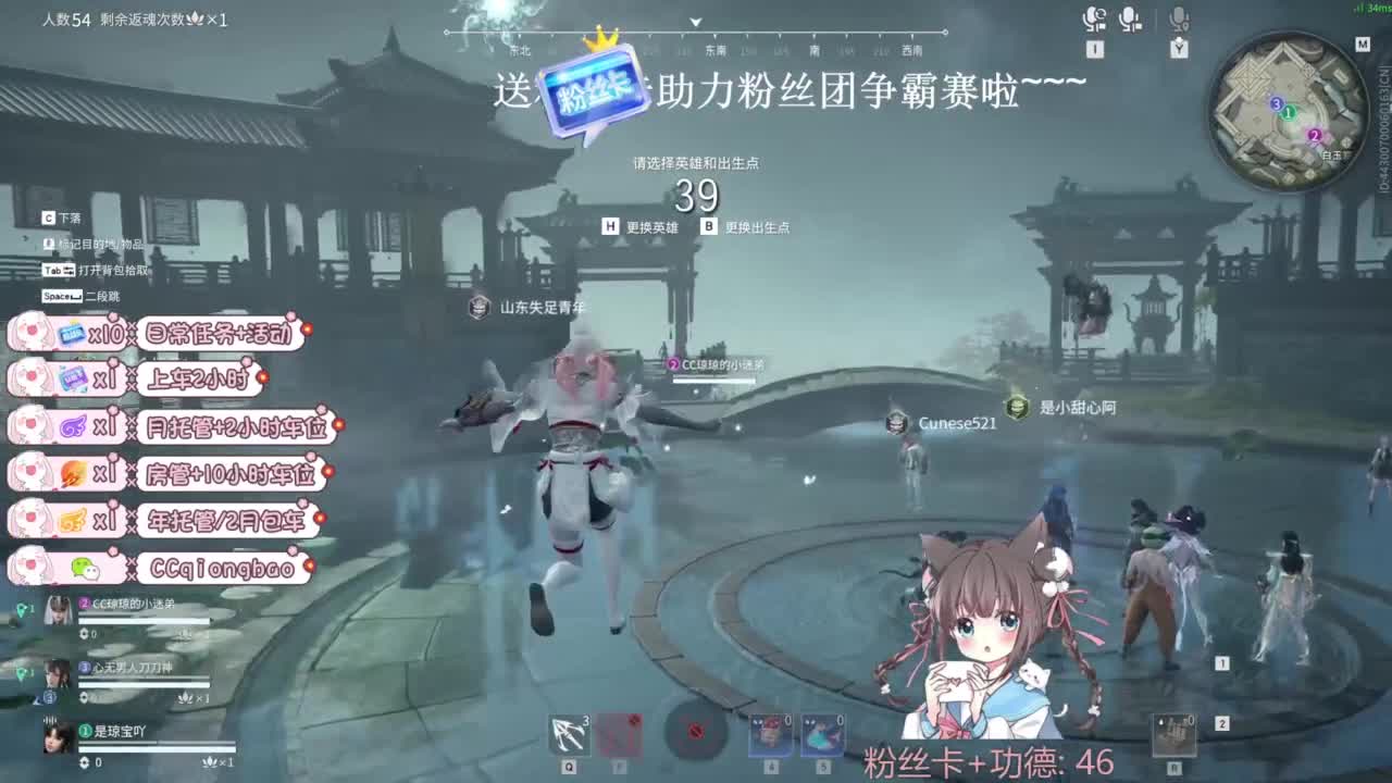 今天也是努力的一天 第8段