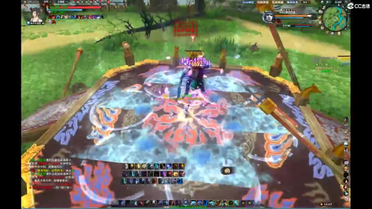 我愿化作人间的风雨陪着守护我的人 第1段