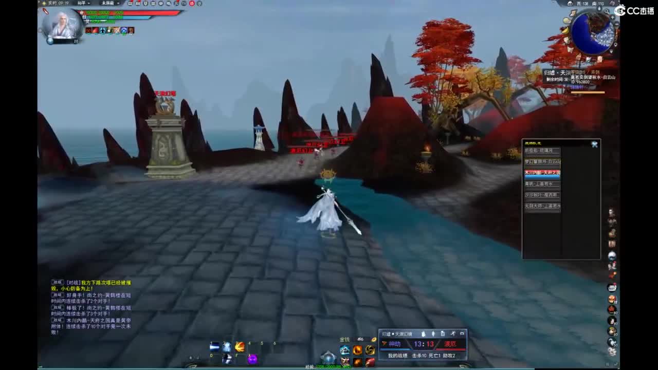 我愿化作人间的风雨陪着守护我的人 第3段