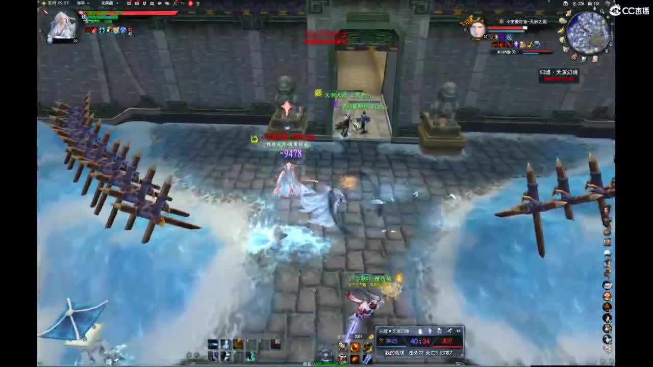 我愿化作人间的风雨陪着守护我的人 第4段