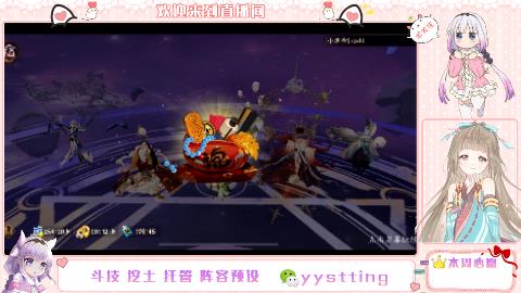 又出货了