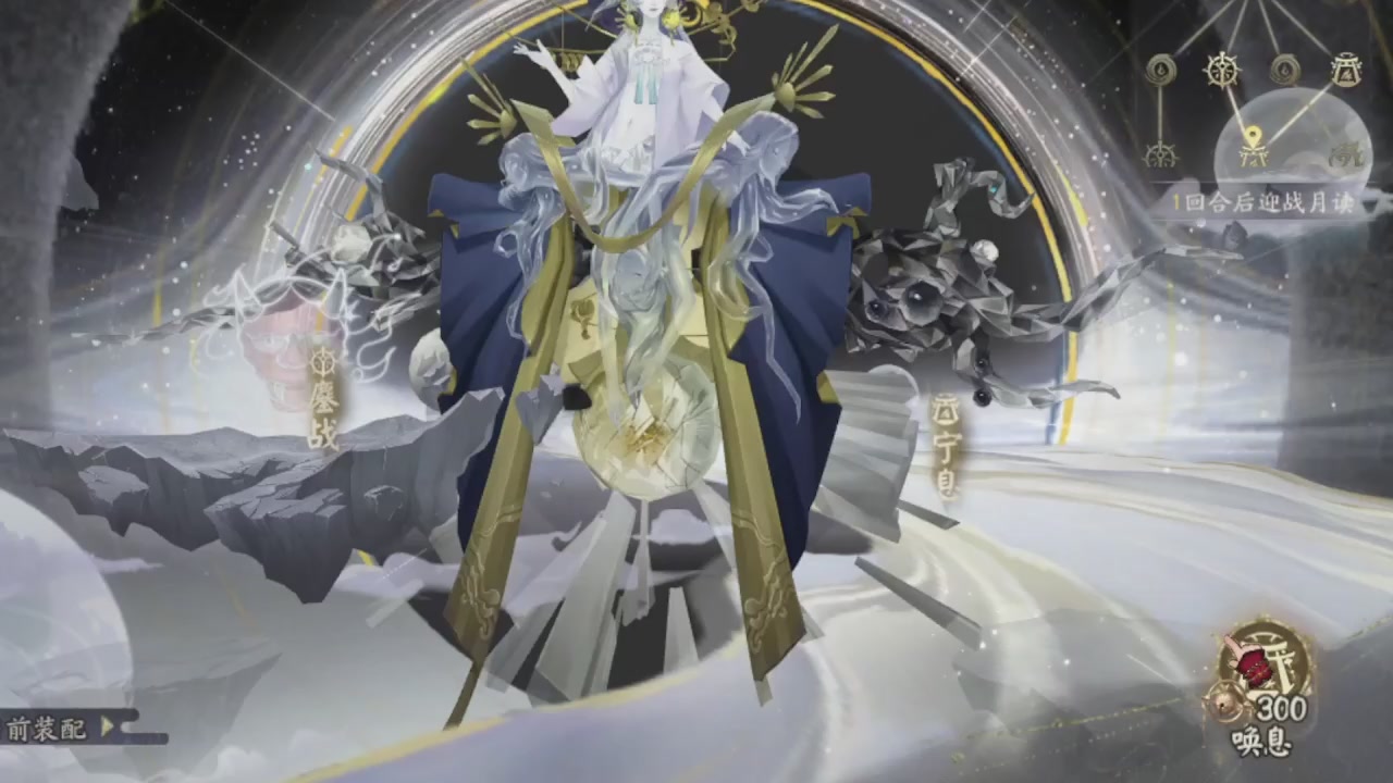 随便播播