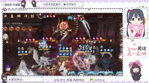 不要留下我一个人孤军奋战..
