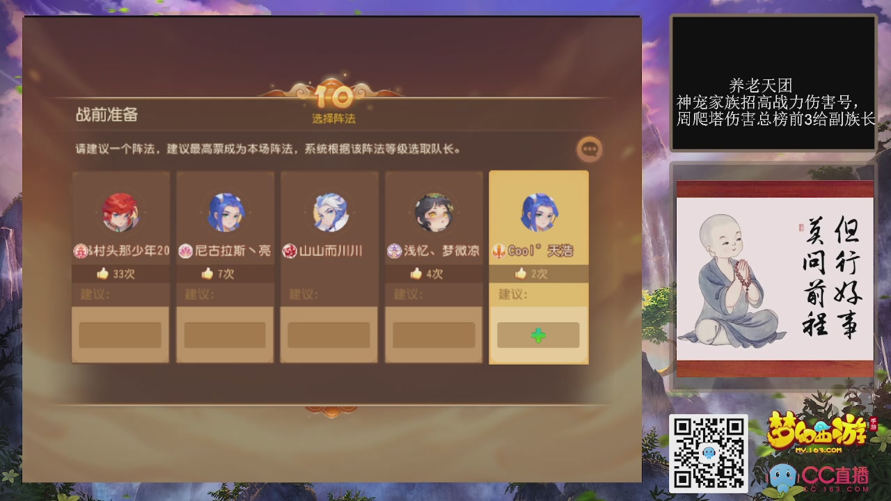 快乐日常！！！哈哈哈哈！！！