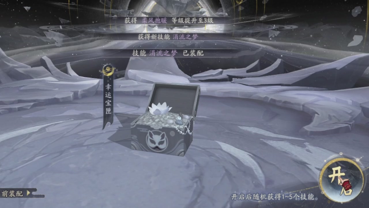 随便播播