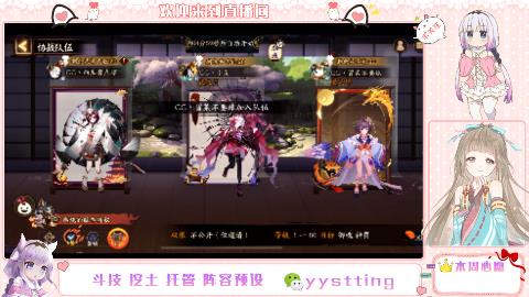 又出货了