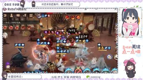 不要留下我一个人孤军奋战..