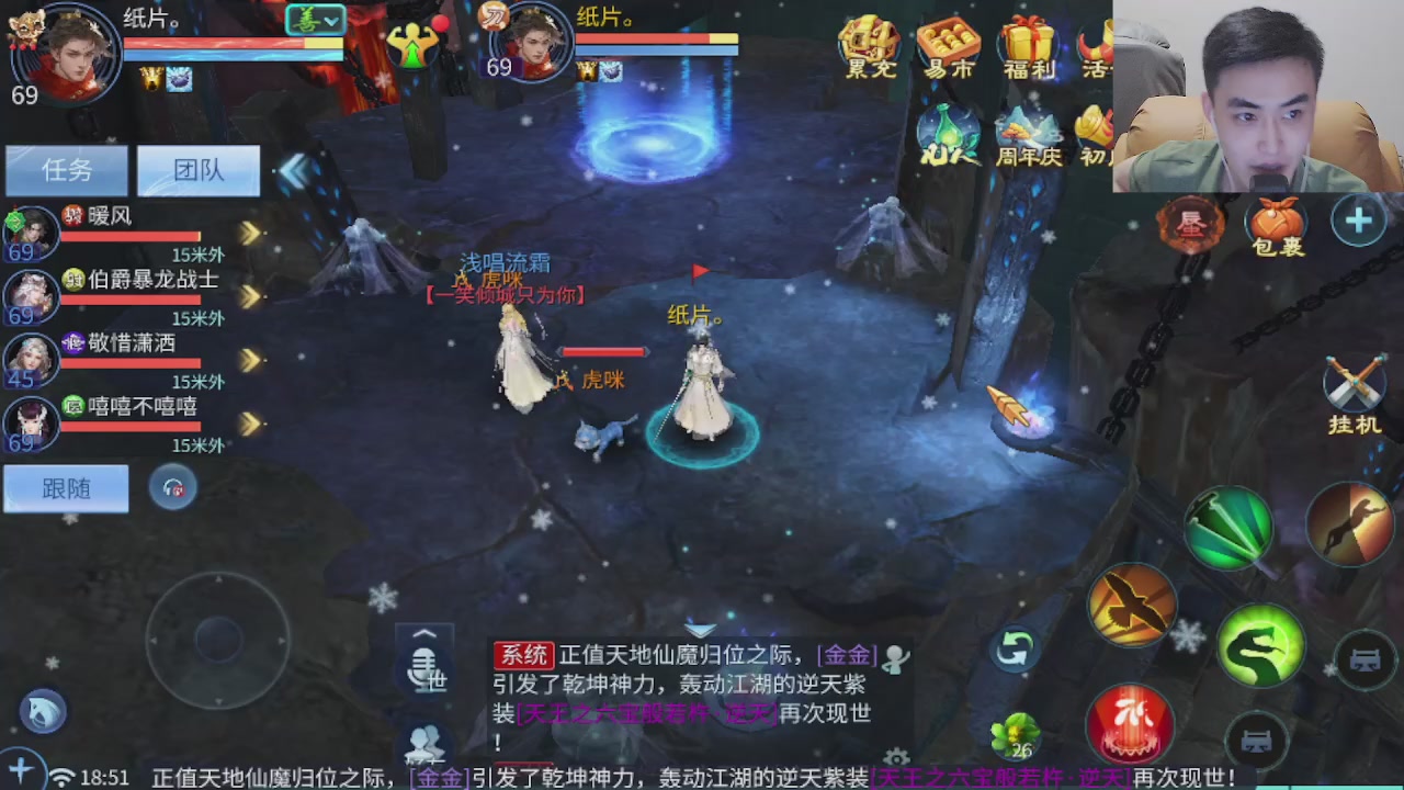 啦啦啦啦啦