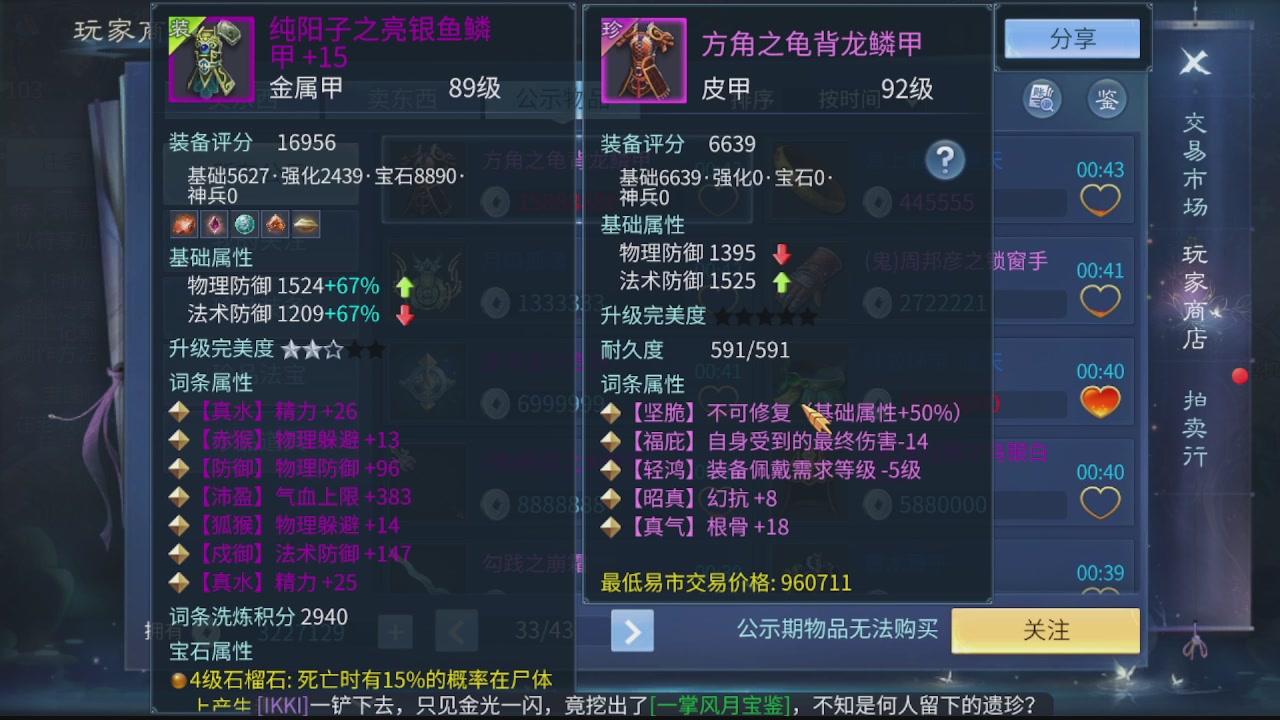始于声音 忠于才艺