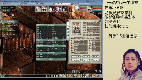 140无属性双盘
