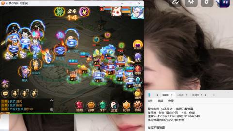 今天是不是你的喜欢摸样？