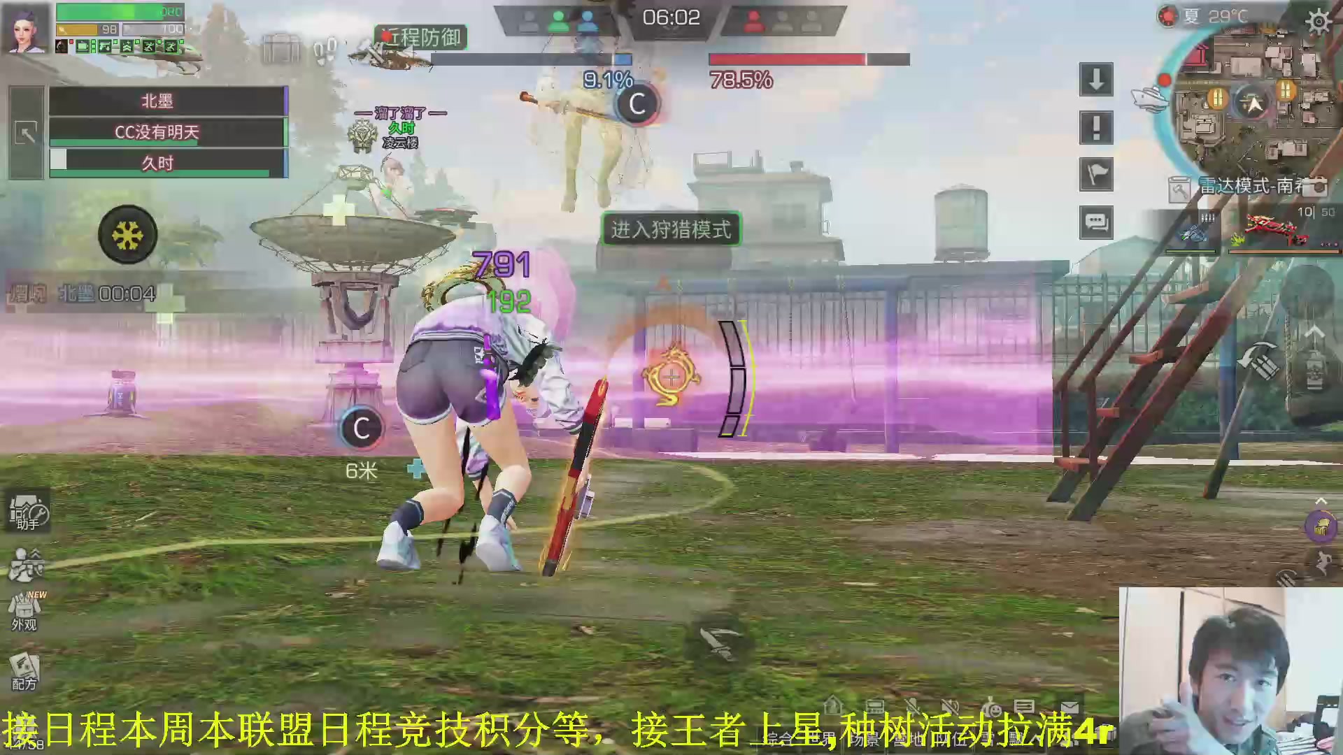 专业接代/肝 最强肝帝有问必答