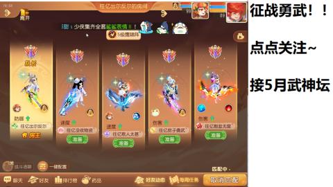 来学技术！！