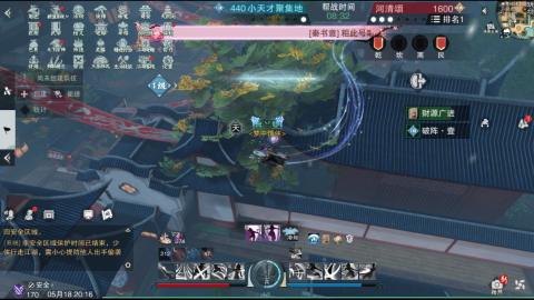 听歌吧