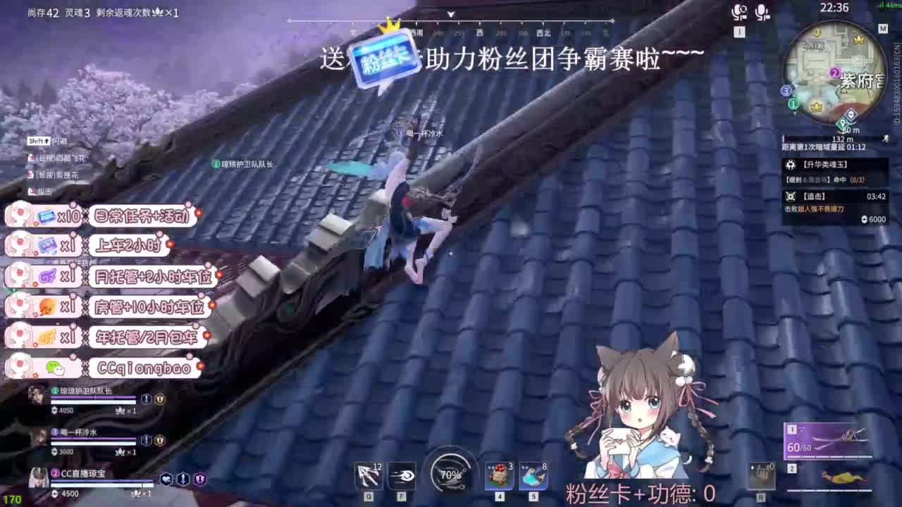 今天也是努力的一天 第1段