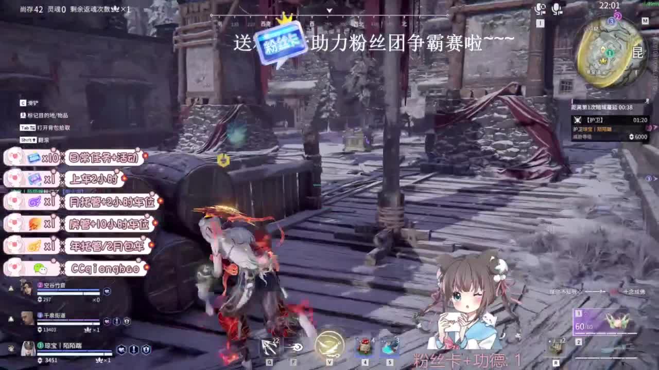 今天也是努力的一天 第7段