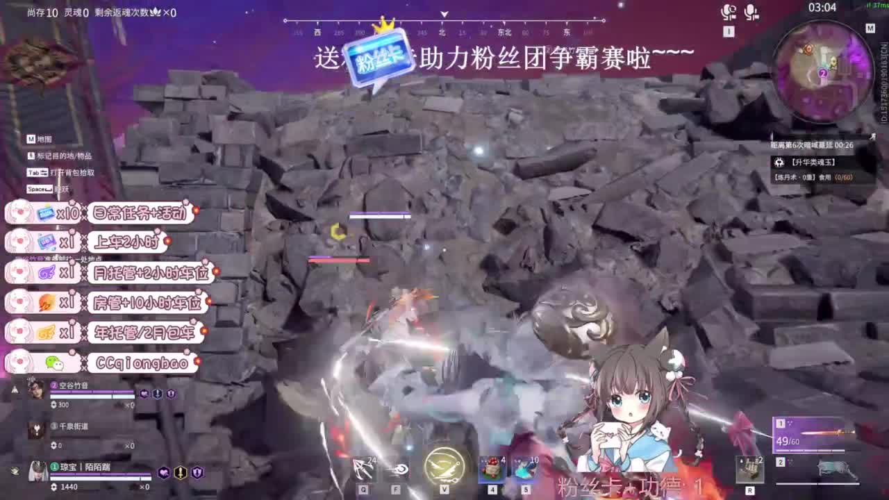 今天也是努力的一天 第8段