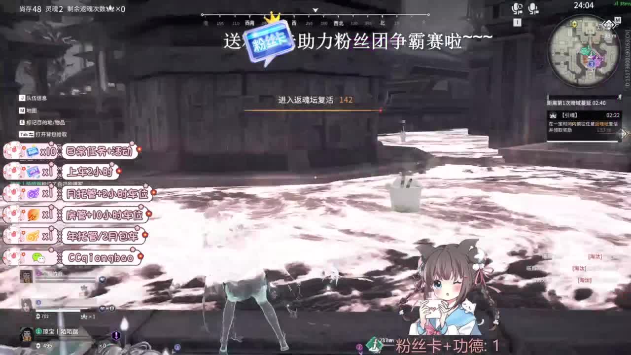 今天也是努力的一天 第9段