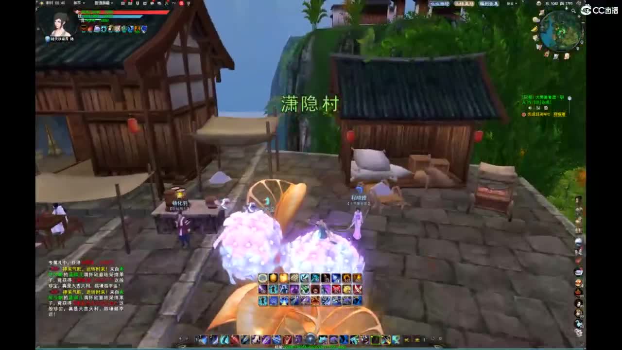 我愿化作人间的风雨陪着守护我的人 第1段