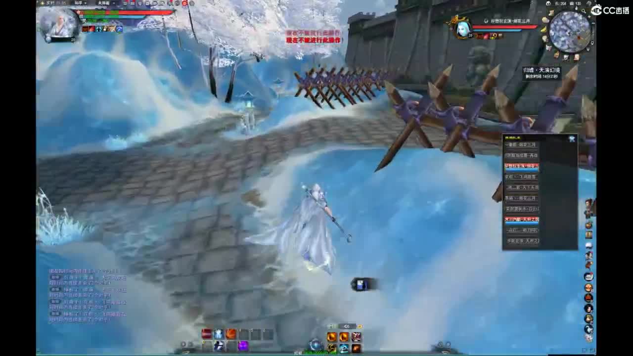 我愿化作人间的风雨陪着守护我的人 第7段