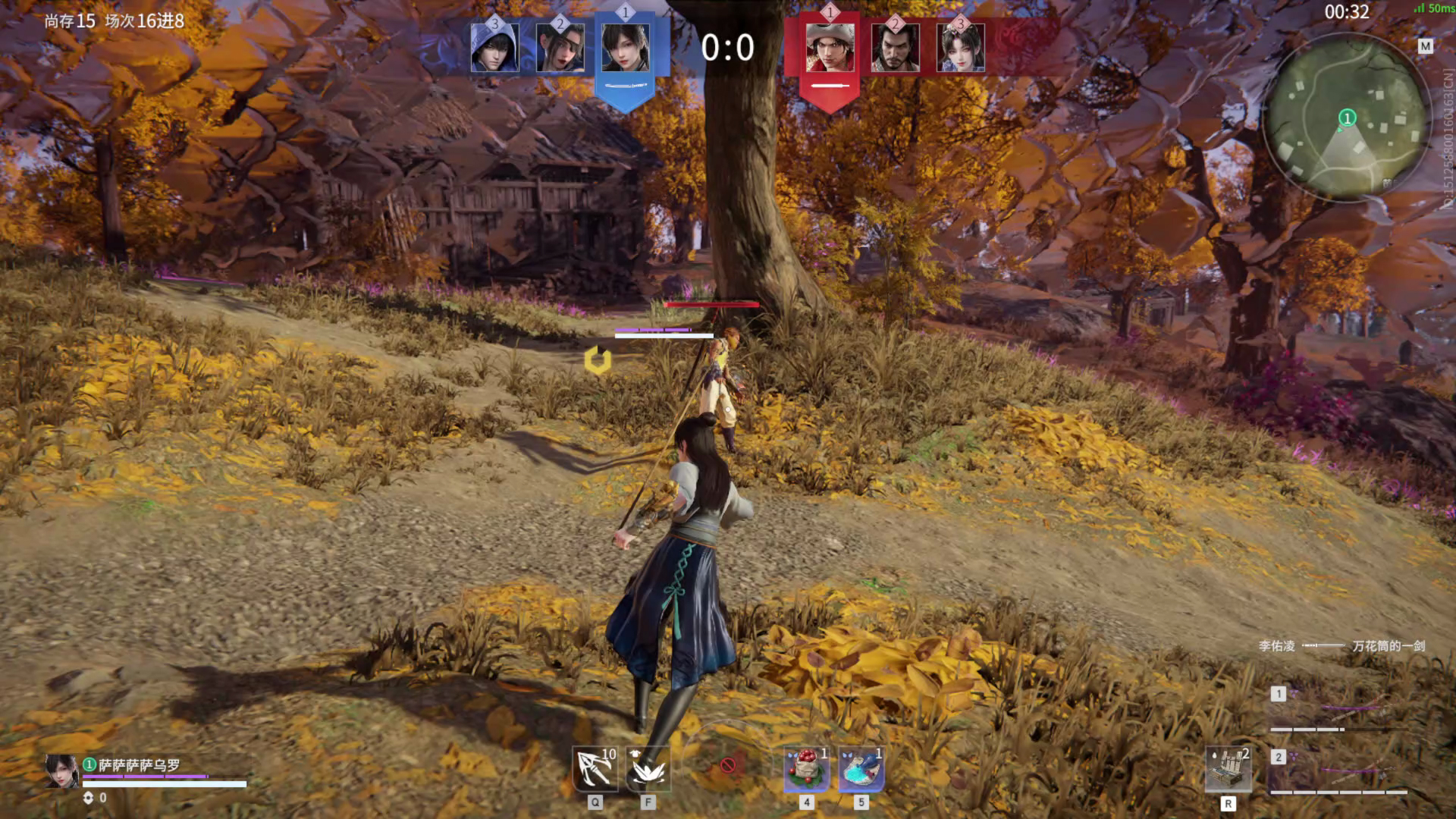 【永劫无间】【顾清寒-武道争锋-精彩集锦-20250519-23-49-41】