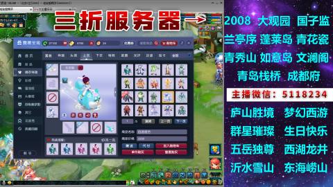 积分●成就●心得●神器●进阶