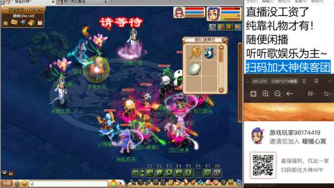 新版本华山三攻何去何从
