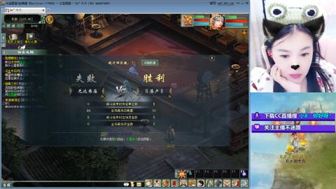 比武大会~~