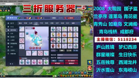 积分●成就●心得●神器●进阶
