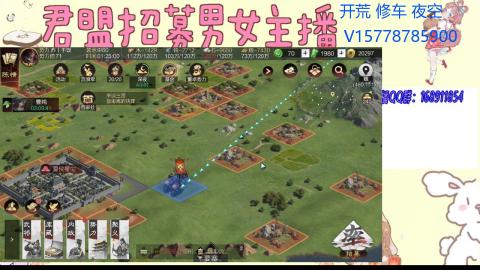 接开荒 夜空