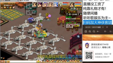 新版本华山三攻何去何从