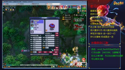 [彩云之南】129零冲第306天