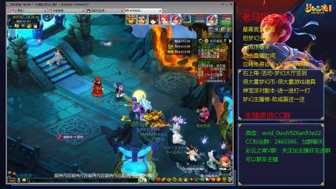[彩云之南】129零冲第306天