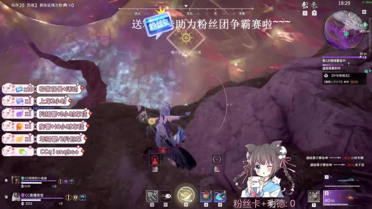 今天也是努力的一天 第2段