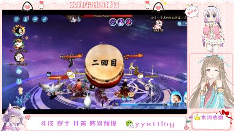 又出货了