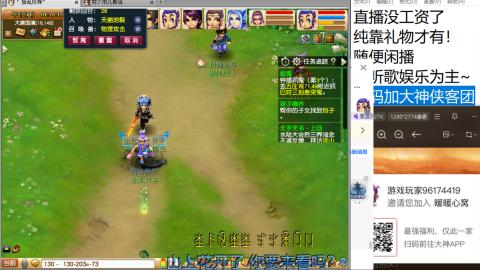 新版本华山三攻何去何从