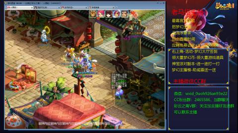 [彩云之南】129零冲第306天