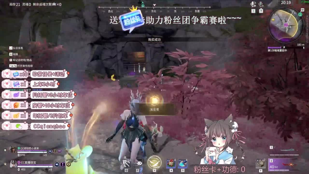 今天也是努力的一天 第2段