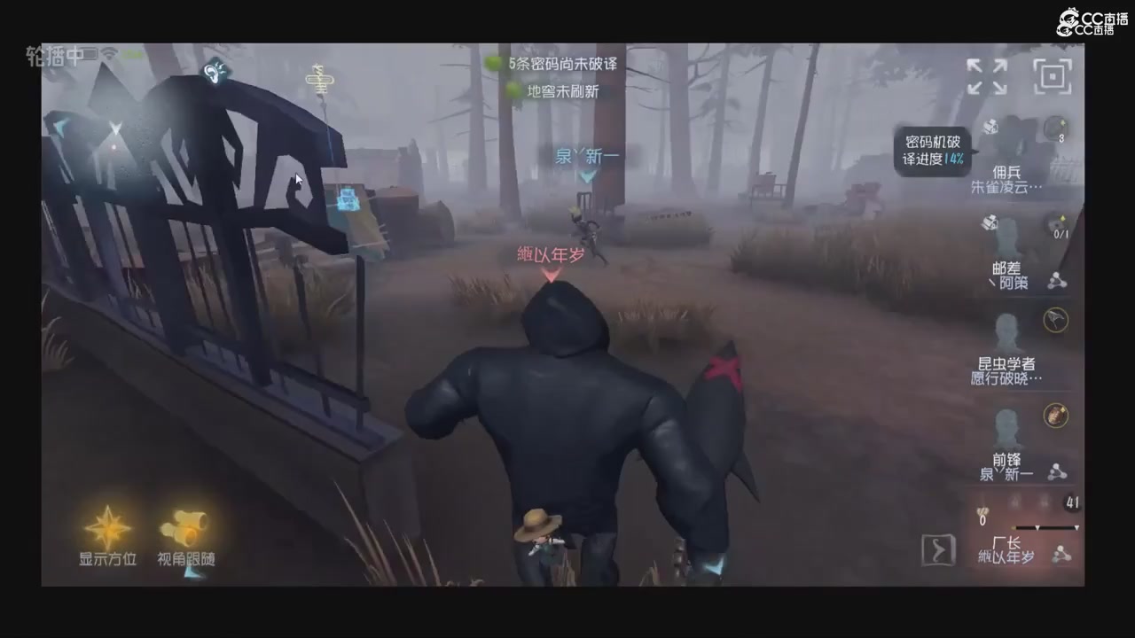 青训赛事轮播