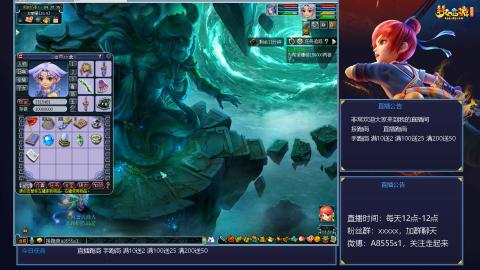只想安安静静跑商