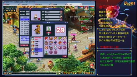 [彩云之南】129零冲第306天