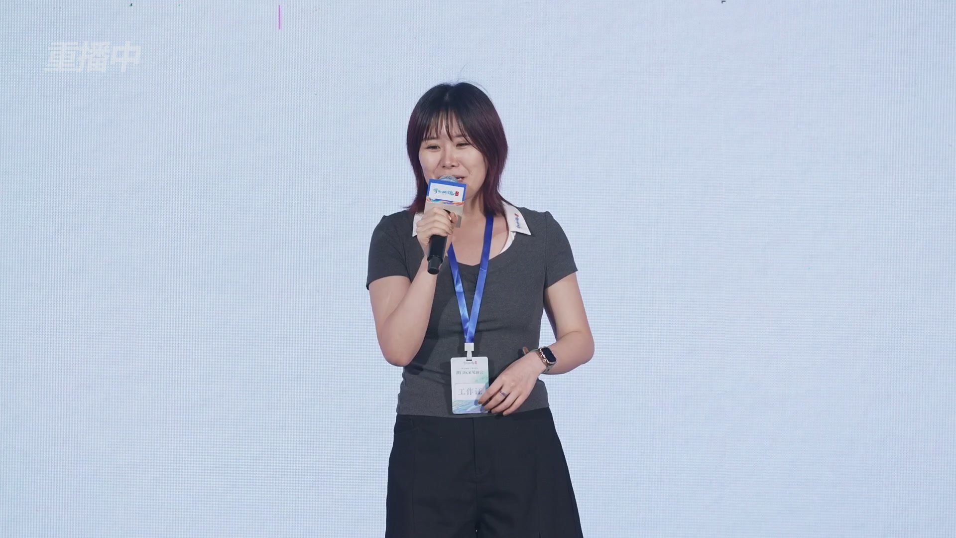 【重播】倩女手游9周年庆