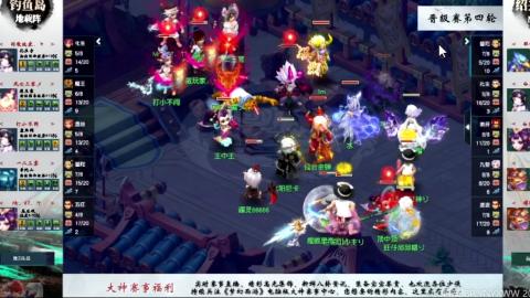 估价找号帮卖