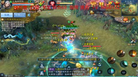 接转点69漠北 卡龙 托管+v