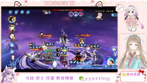 又出货了