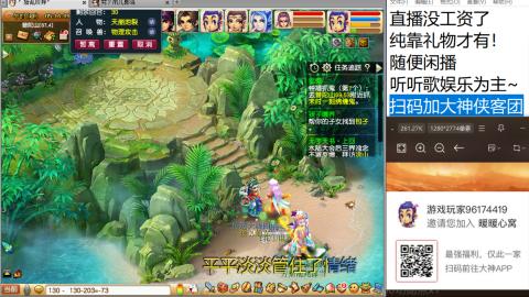 新版本华山三攻何去何从