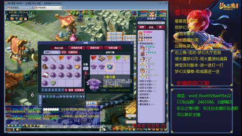 [彩云之南】129零冲第306天