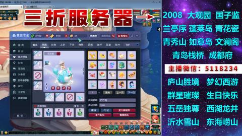 积分●成就●心得●神器●进阶